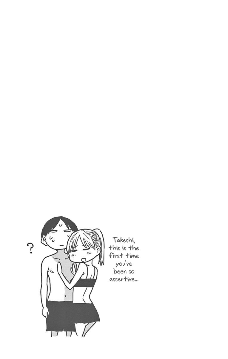 Ponkotsu-chan Kenshouchuu Chapter 24 15