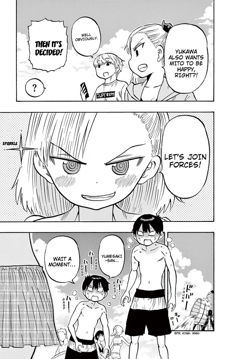 Ponkotsu-chan Kenshouchuu Chapter 25 3