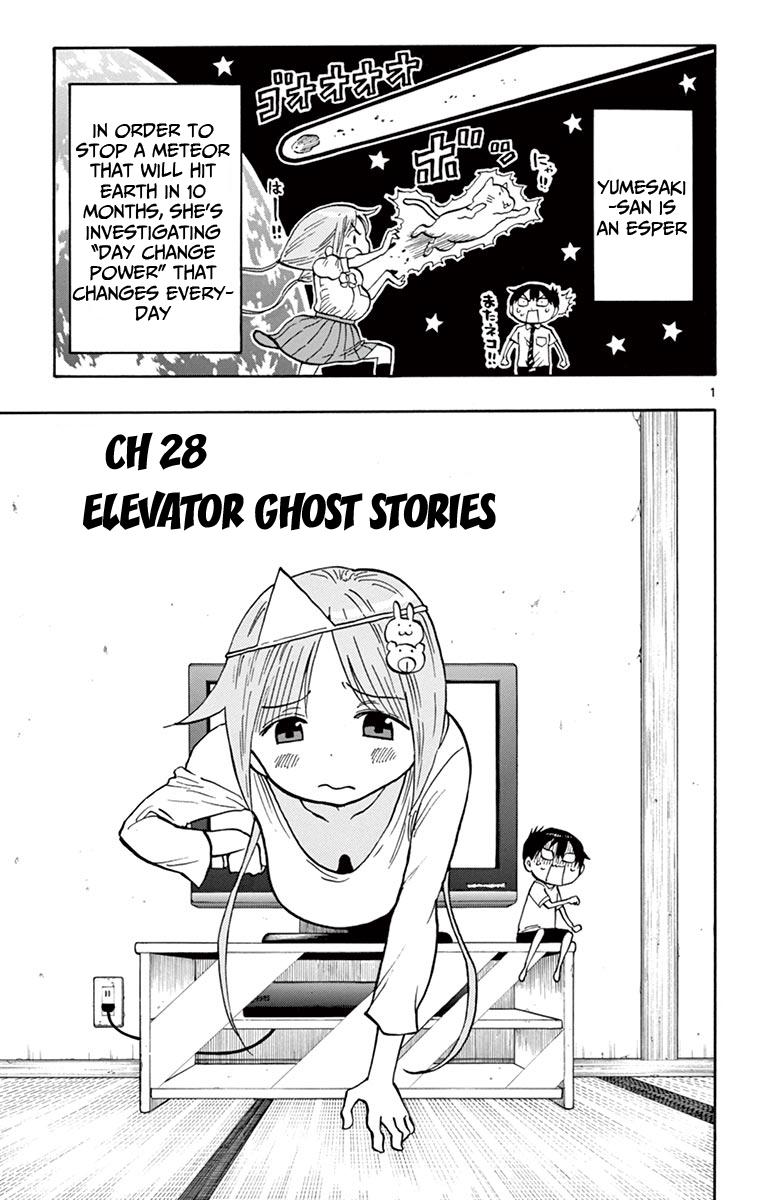Ponkotsu-chan Kenshouchuu Chapter 28 2