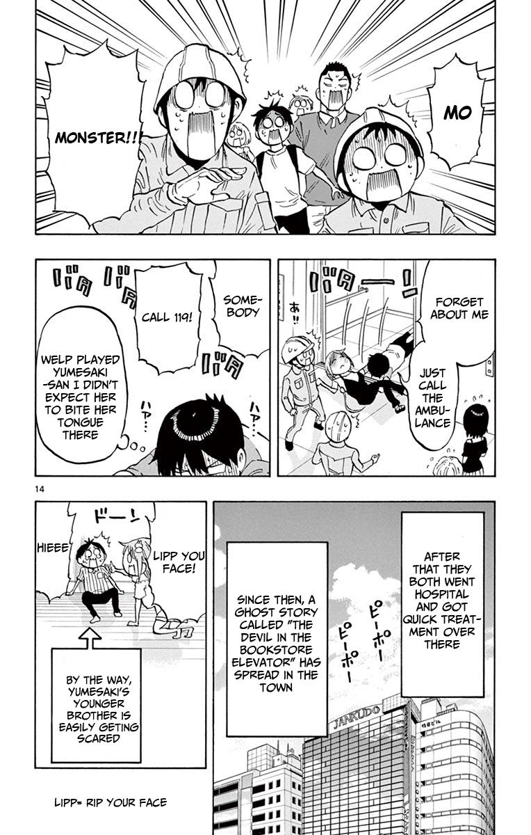 Ponkotsu-chan Kenshouchuu Chapter 28 15