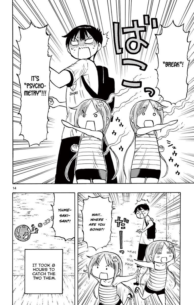 Ponkotsu-chan Kenshouchuu Chapter 30 14