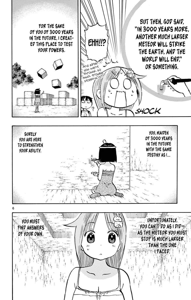 Ponkotsu-chan Kenshouchuu Chapter 31 6