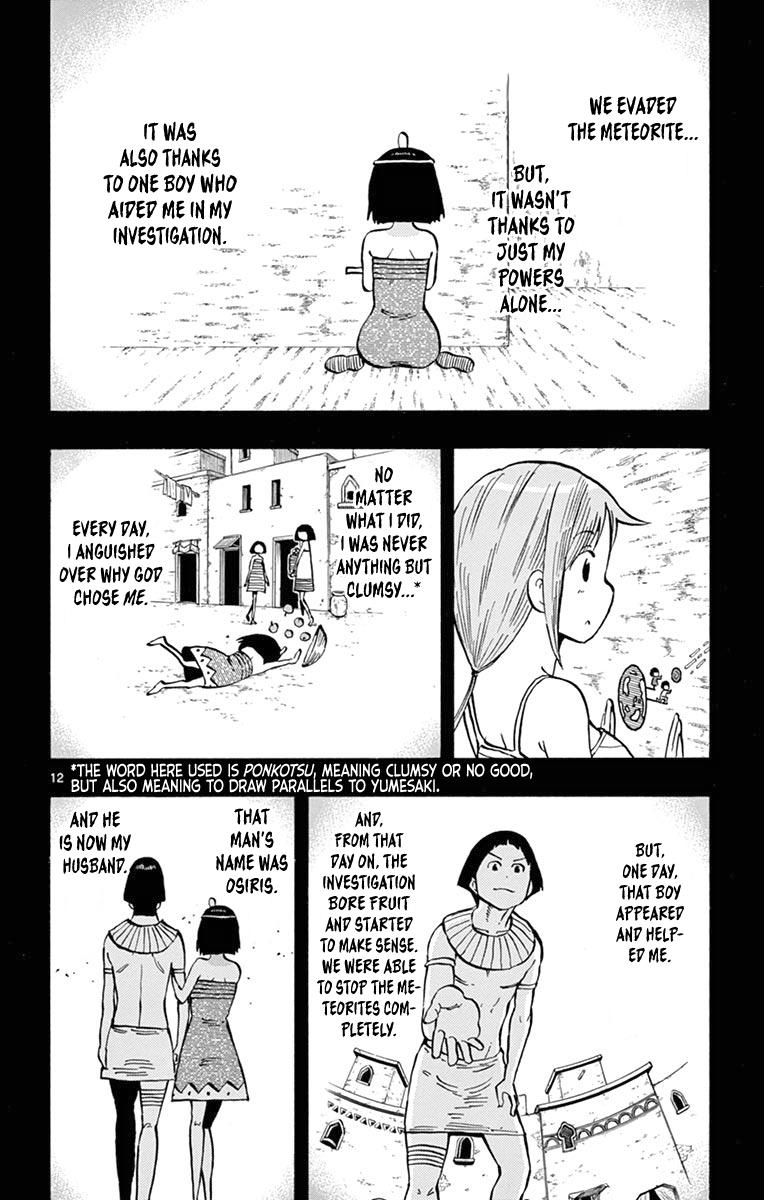 Ponkotsu-chan Kenshouchuu Chapter 31 12