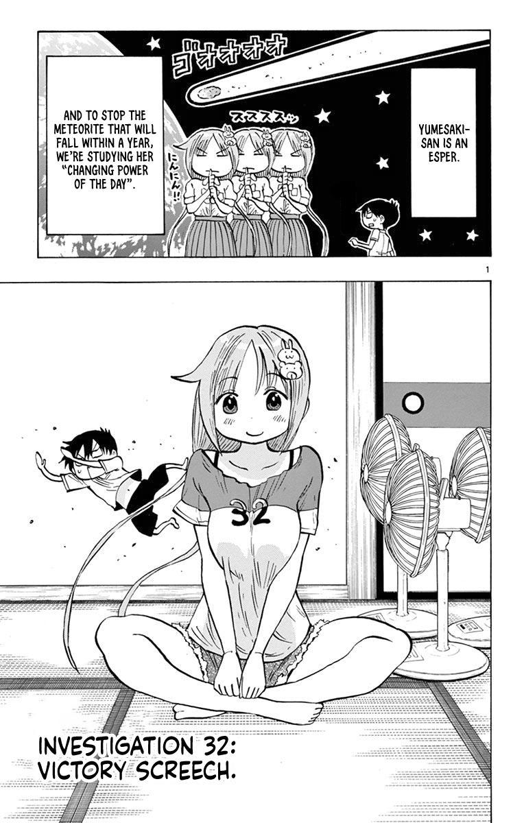 Ponkotsu-chan Kenshouchuu Chapter 32 4
