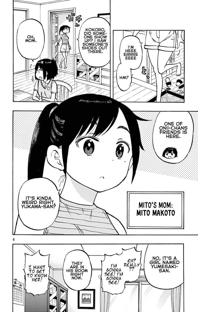 Ponkotsu-chan Kenshouchuu Chapter 32 9