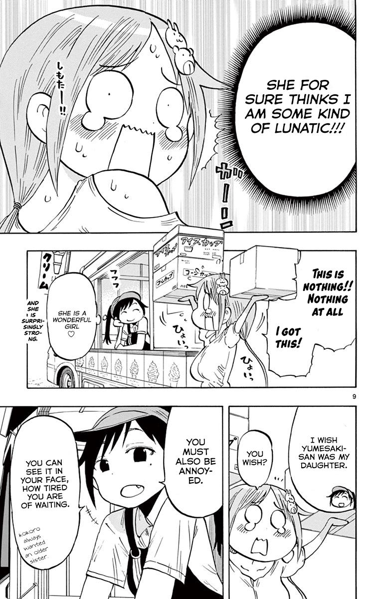 Ponkotsu-chan Kenshouchuu Chapter 33 10