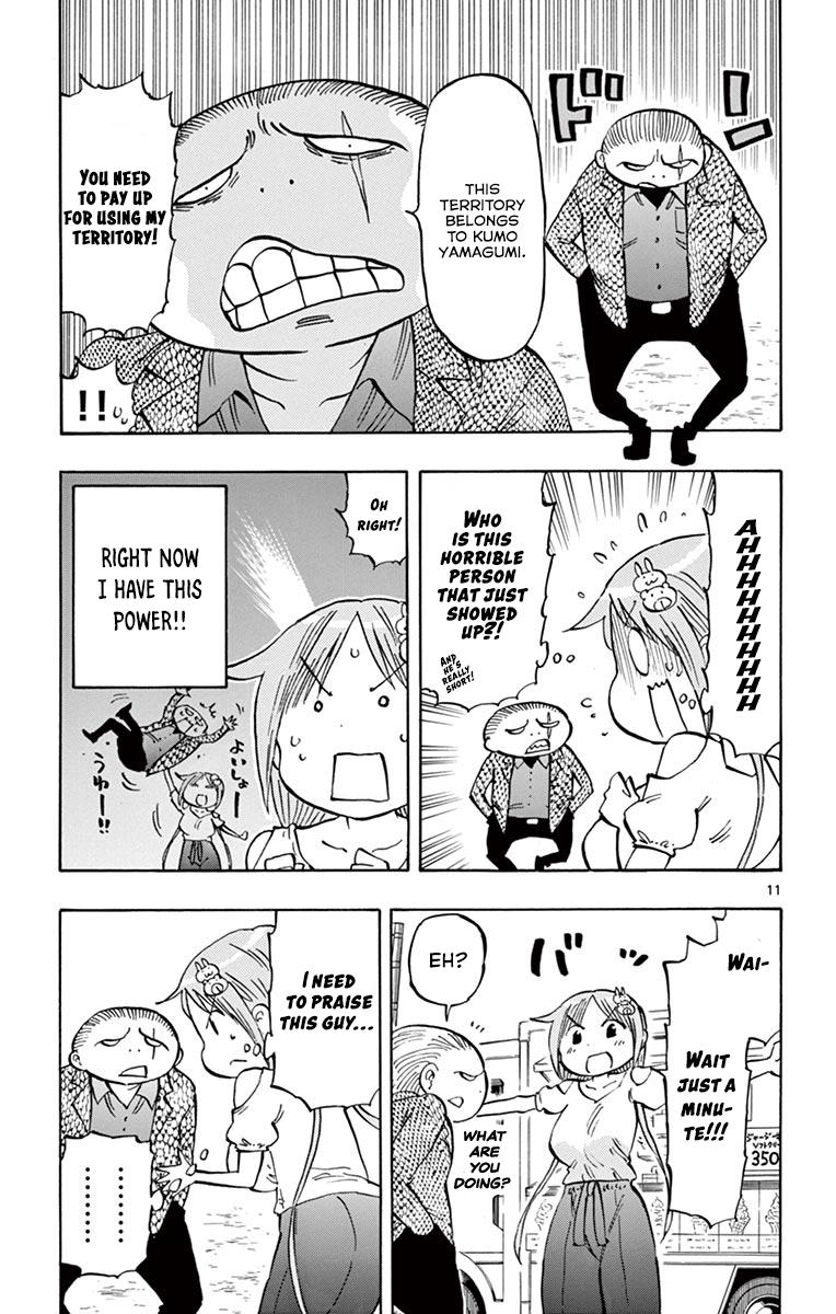 Ponkotsu-chan Kenshouchuu Chapter 33 12