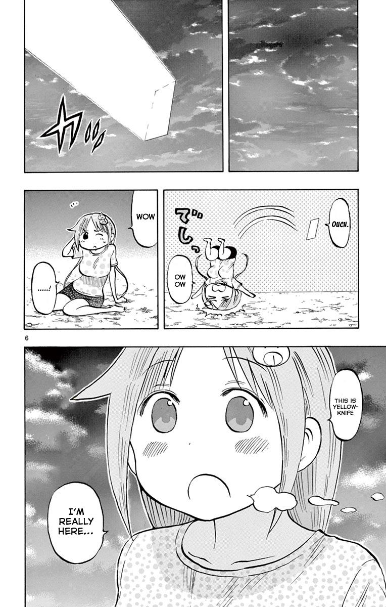 Ponkotsu-chan Kenshouchuu Chapter 34 6