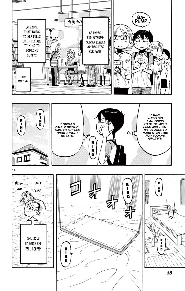 Ponkotsu-chan Kenshouchuu Chapter 34 14