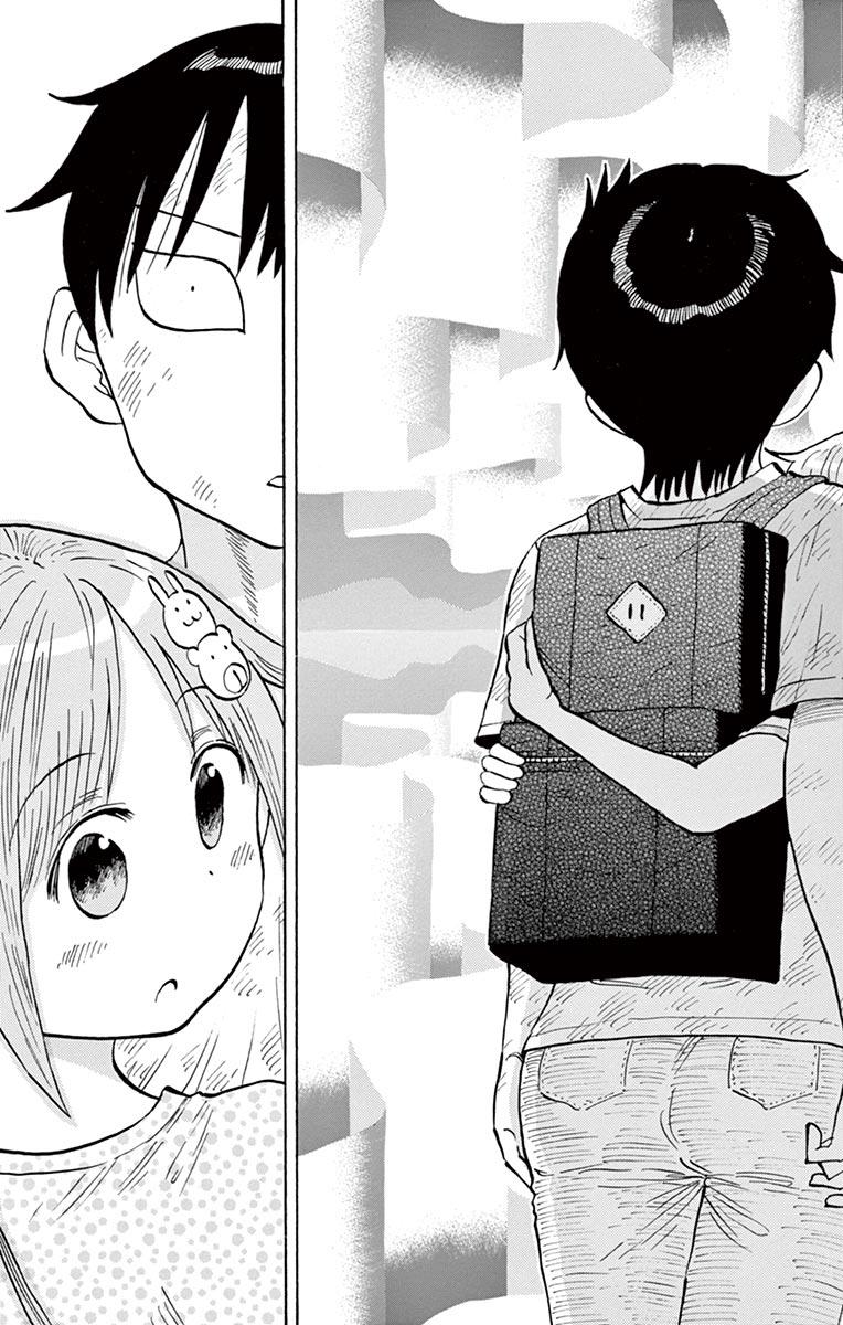 Ponkotsu-chan Kenshouchuu Chapter 35 11