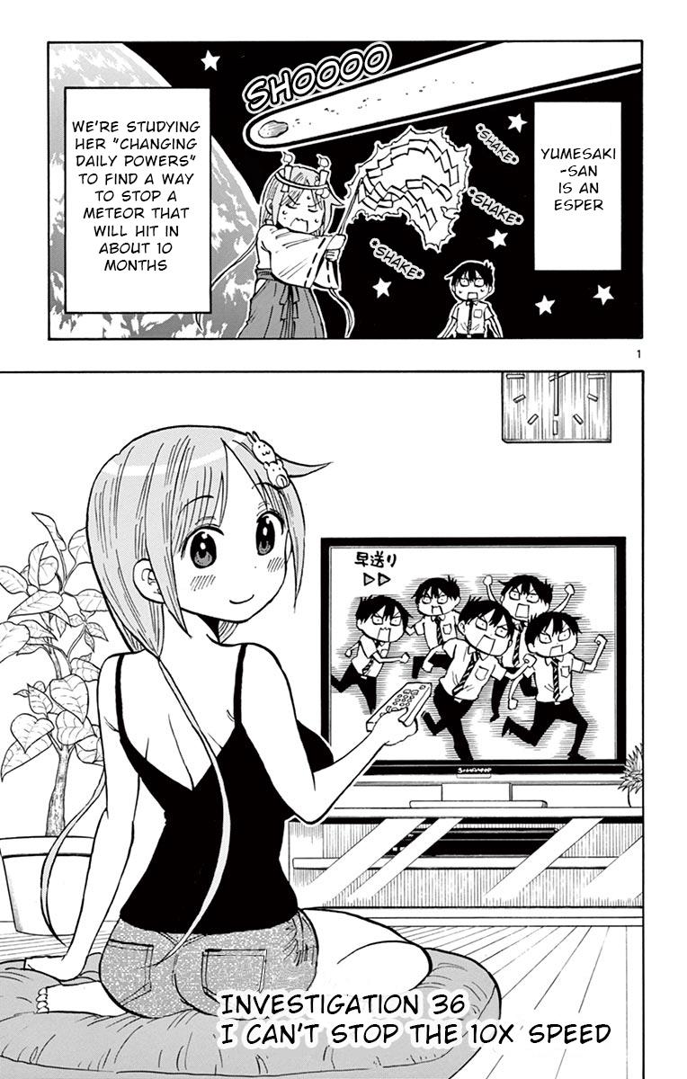 Ponkotsu-chan Kenshouchuu Chapter 36 1