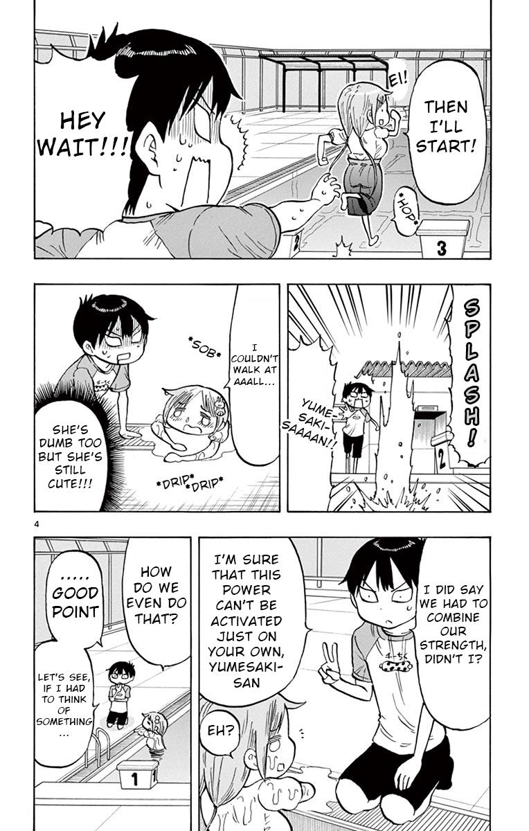 Ponkotsu-chan Kenshouchuu Chapter 37 4