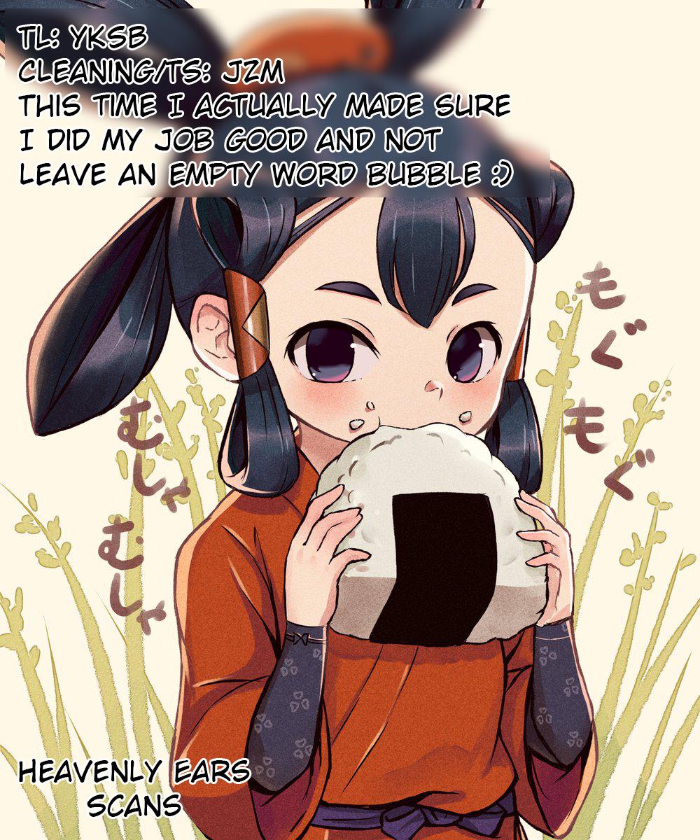 Ponkotsu-chan Kenshouchuu Chapter 37 17