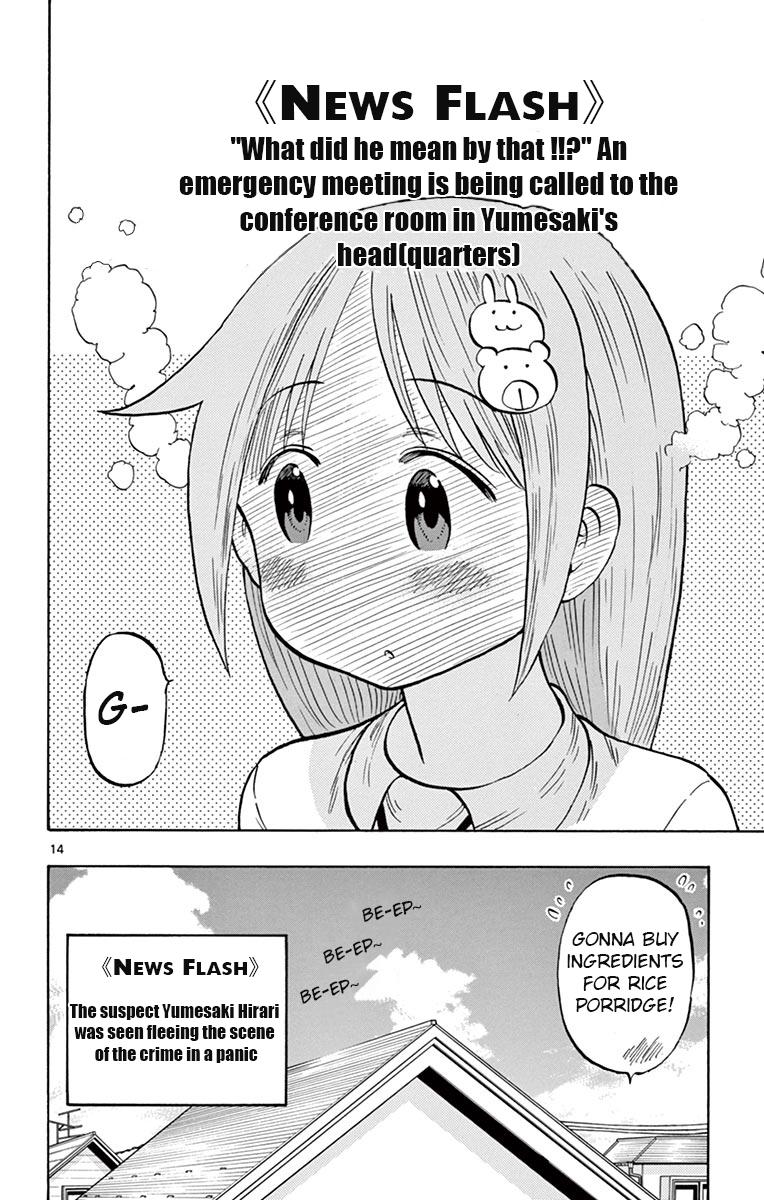 Ponkotsu-chan Kenshouchuu Chapter 38 14