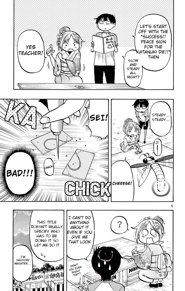 Ponkotsu-chan Kenshouchuu Chapter 40 5