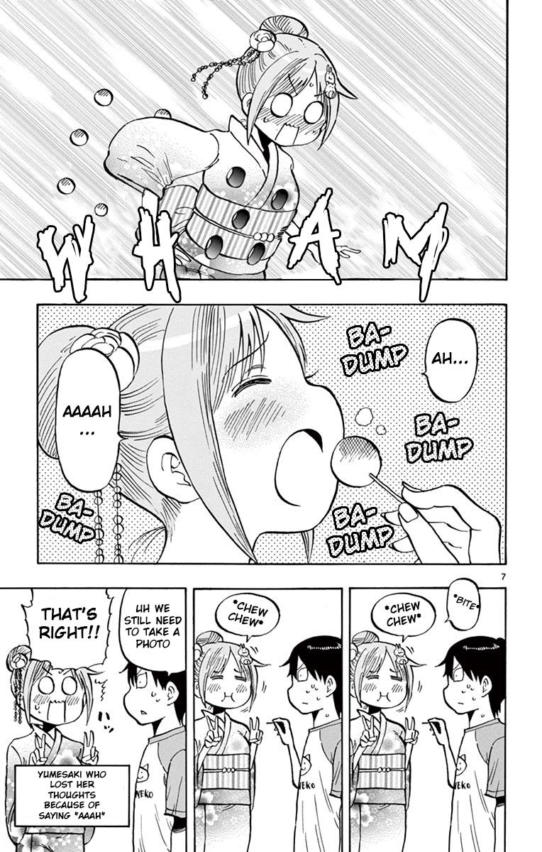 Ponkotsu-chan Kenshouchuu Chapter 40 7