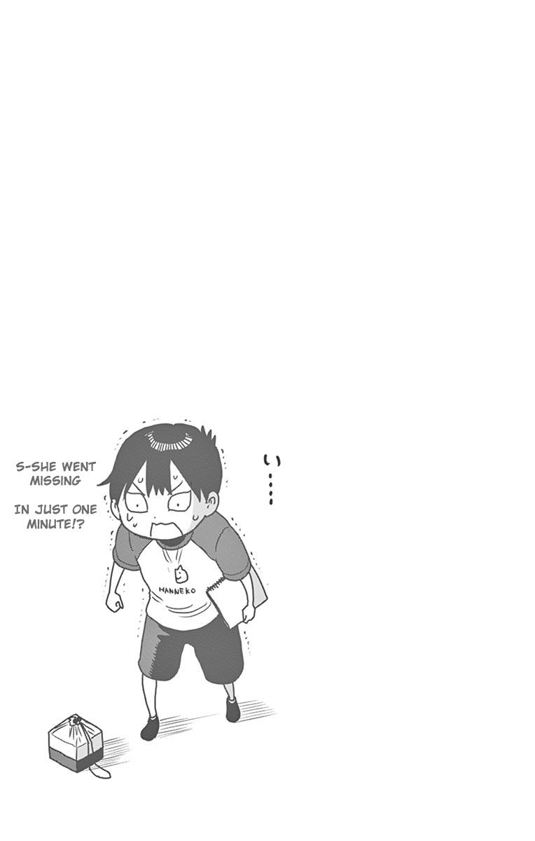 Ponkotsu-chan Kenshouchuu Chapter 40 15