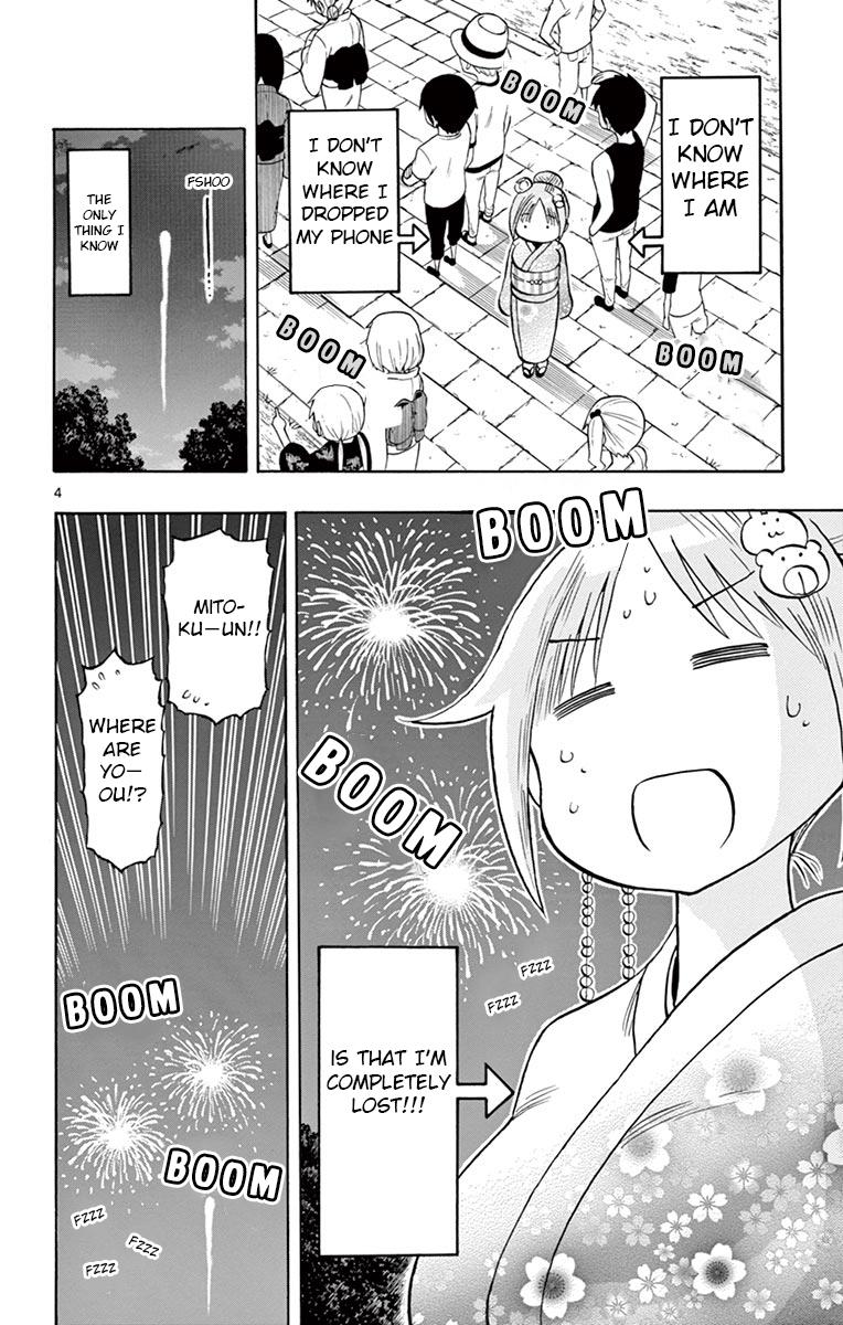 Ponkotsu-chan Kenshouchuu Chapter 41 4