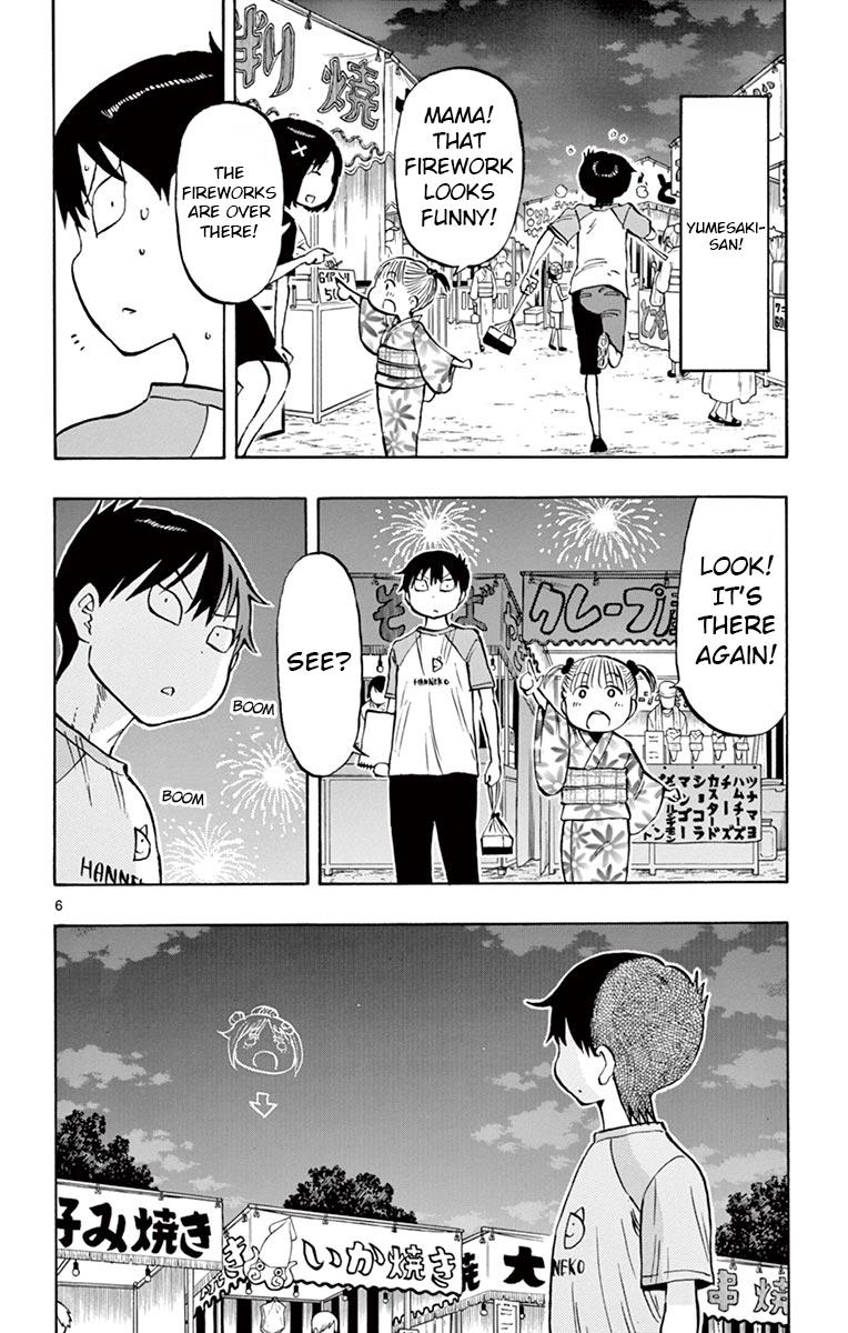 Ponkotsu-chan Kenshouchuu Chapter 41 6