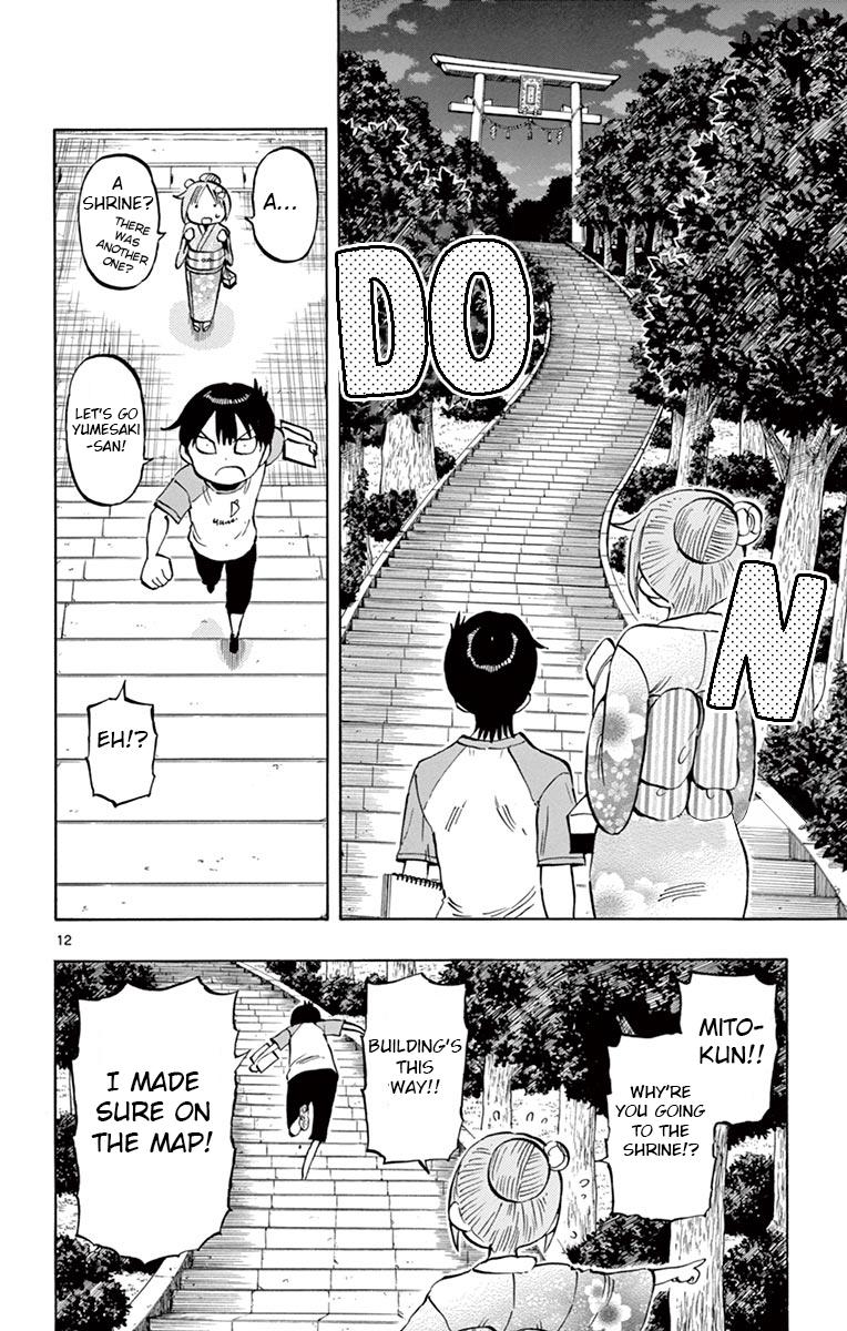 Ponkotsu-chan Kenshouchuu Chapter 41 12