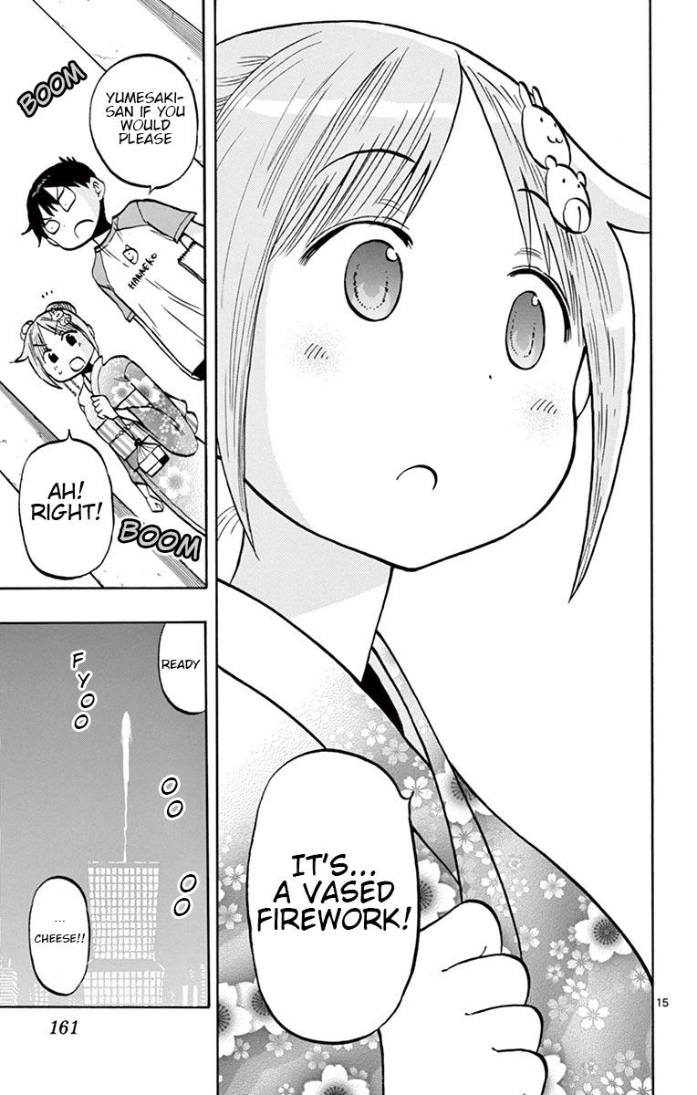 Ponkotsu-chan Kenshouchuu Chapter 41 15