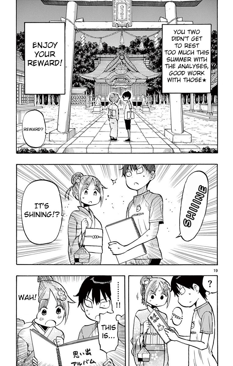 Ponkotsu-chan Kenshouchuu Chapter 41 19