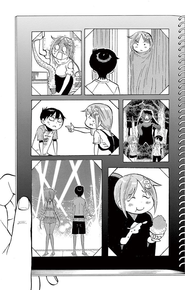 Ponkotsu-chan Kenshouchuu Chapter 41 21