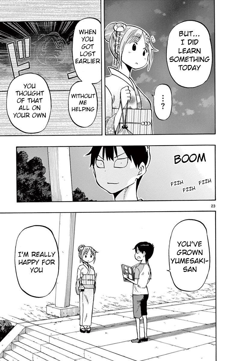 Ponkotsu-chan Kenshouchuu Chapter 41 24