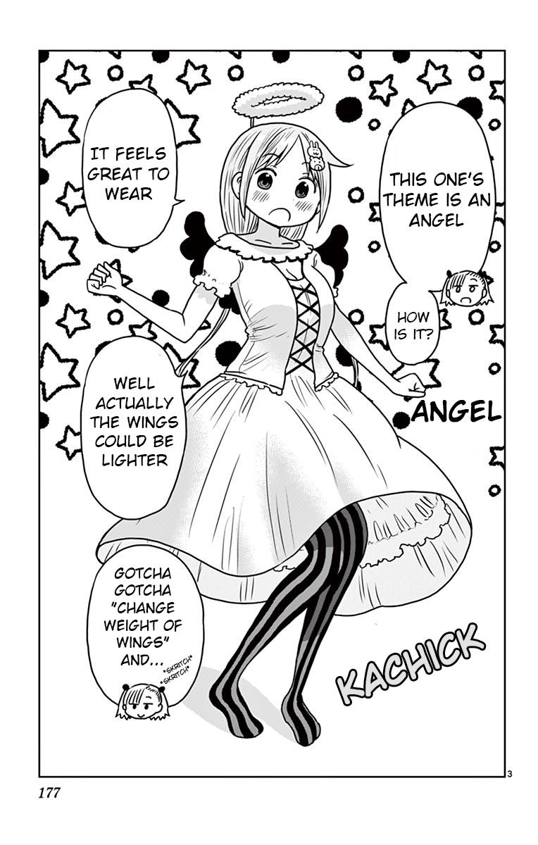 Ponkotsu-chan Kenshouchuu Chapter 41.5 3