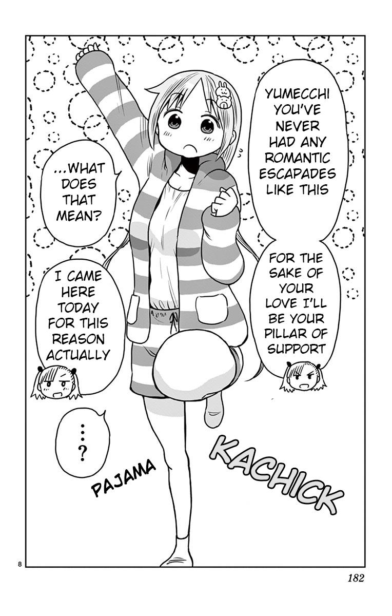 Ponkotsu-chan Kenshouchuu Chapter 41.5 8