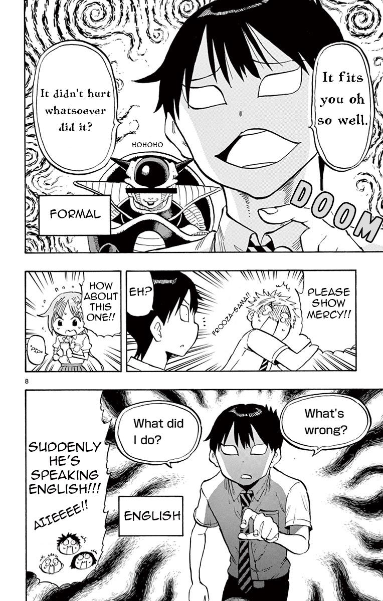 Ponkotsu-chan Kenshouchuu Chapter 42 8