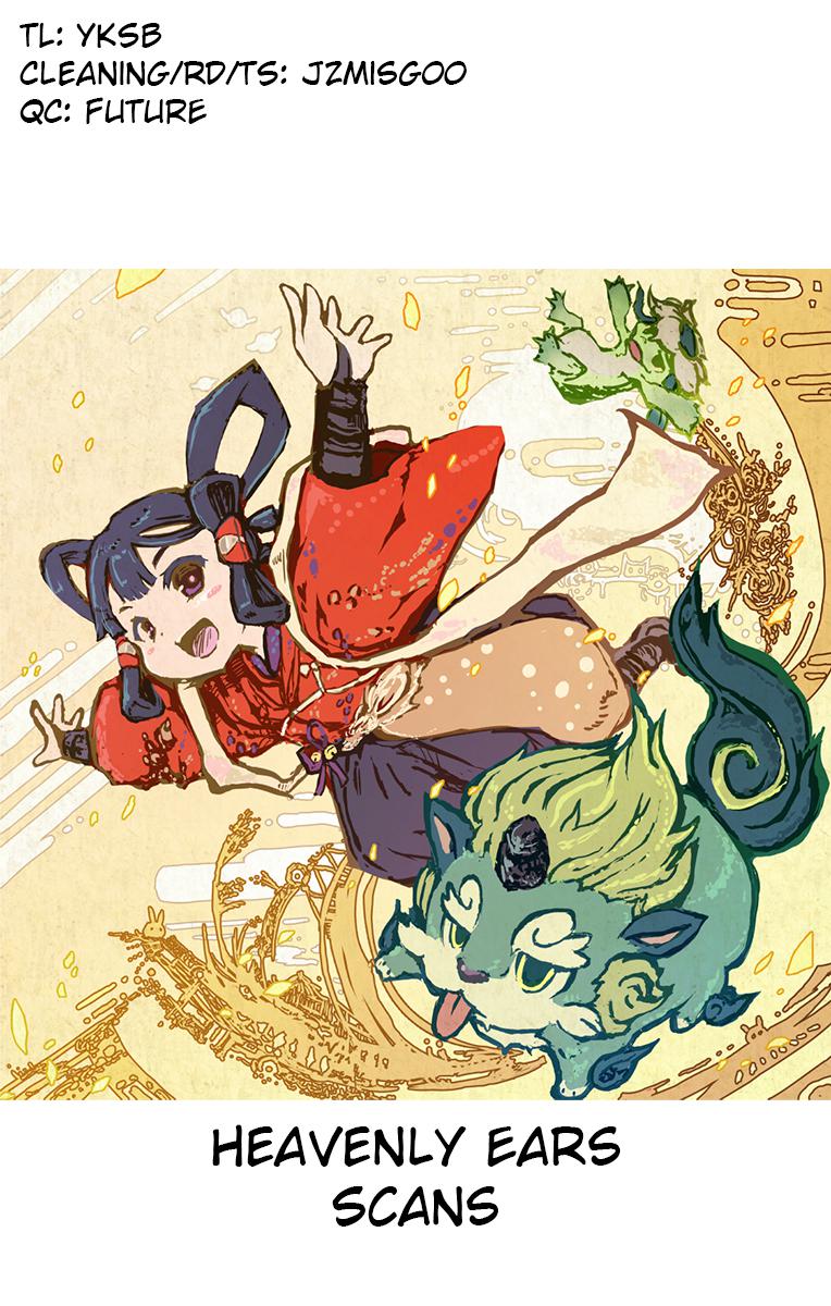 Ponkotsu-chan Kenshouchuu Chapter 42 15