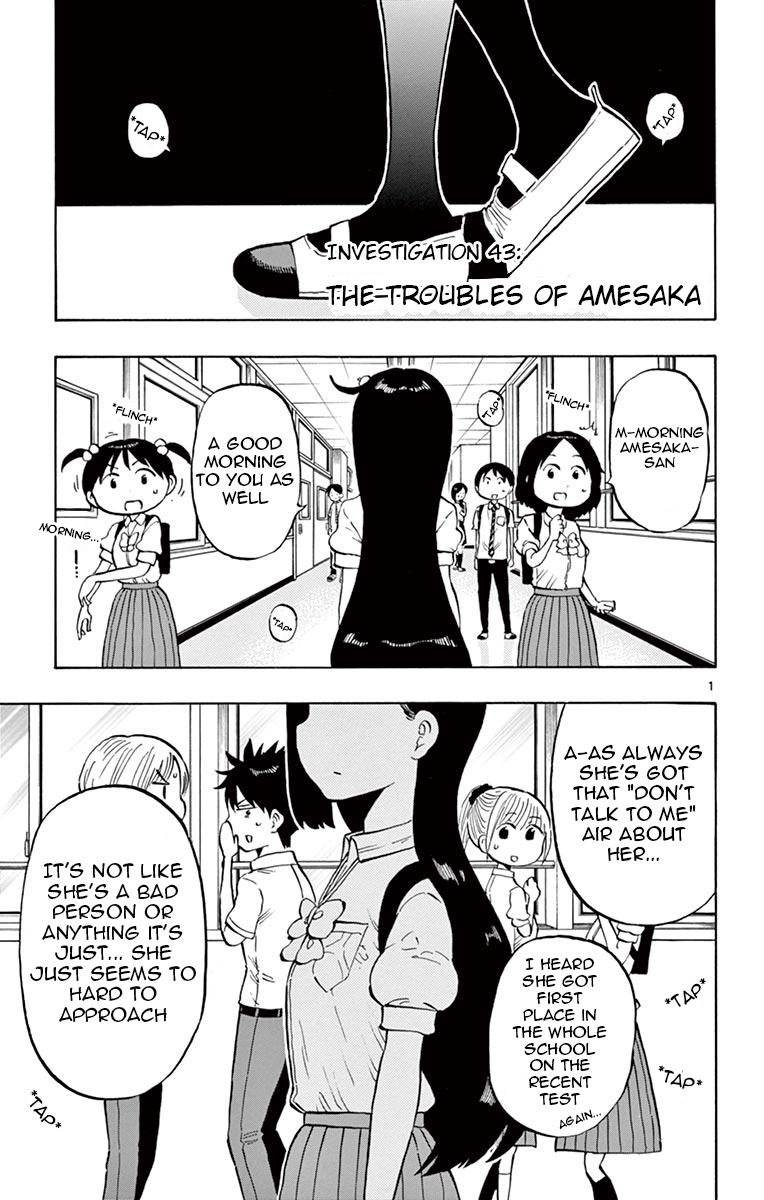 Ponkotsu-chan Kenshouchuu Chapter 43 1