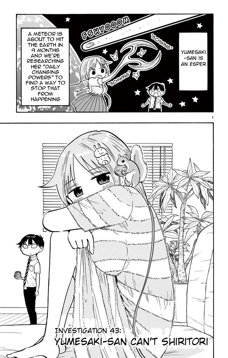 Ponkotsu-chan Kenshouchuu Chapter 44 1