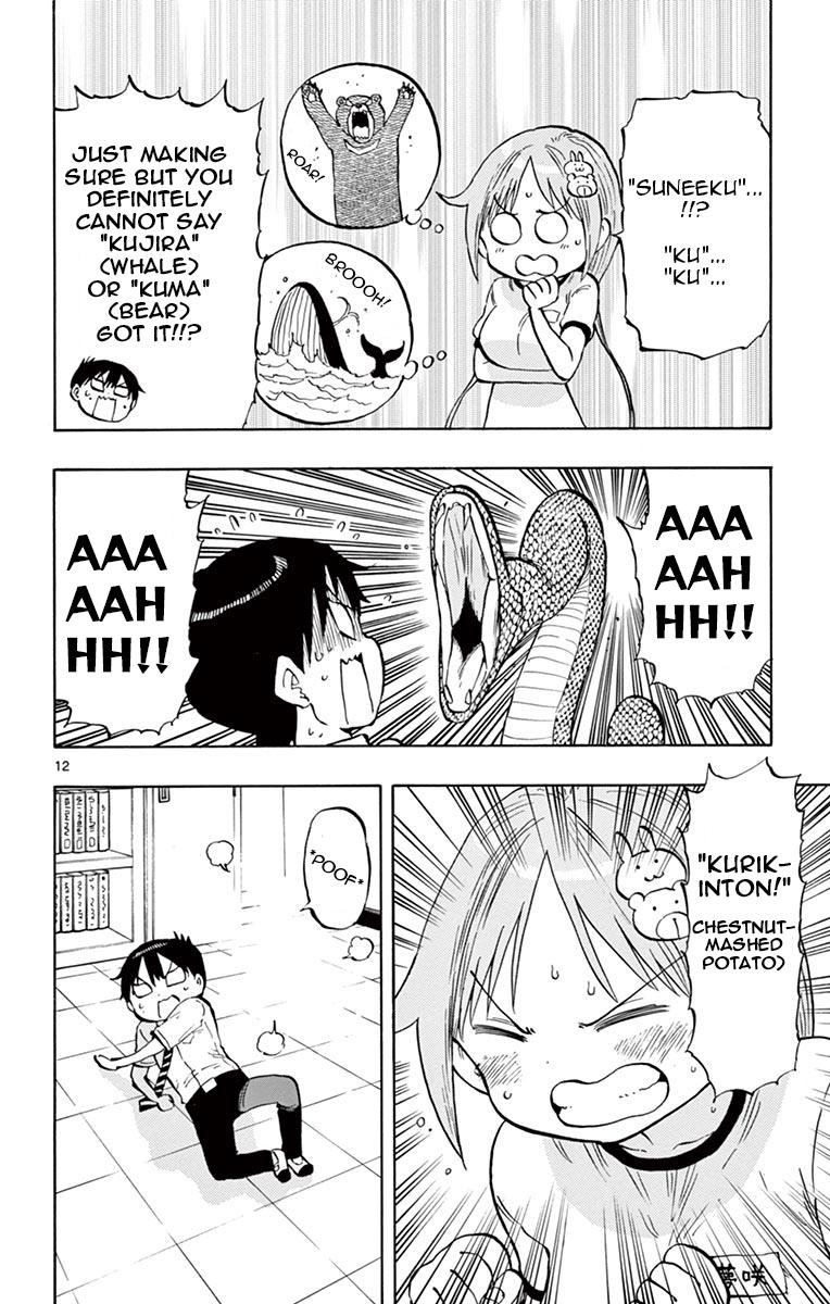 Ponkotsu-chan Kenshouchuu Chapter 44 12