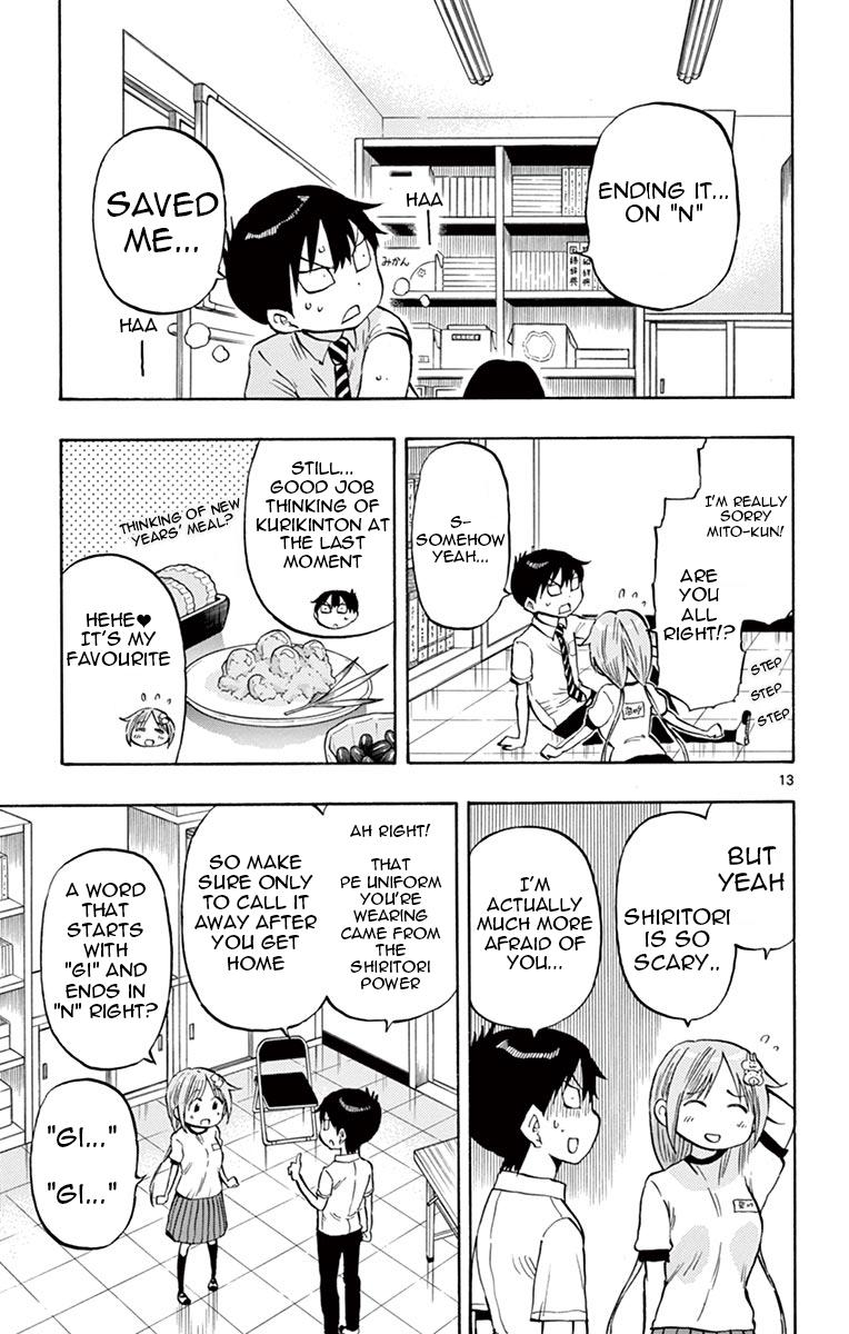 Ponkotsu-chan Kenshouchuu Chapter 44 13
