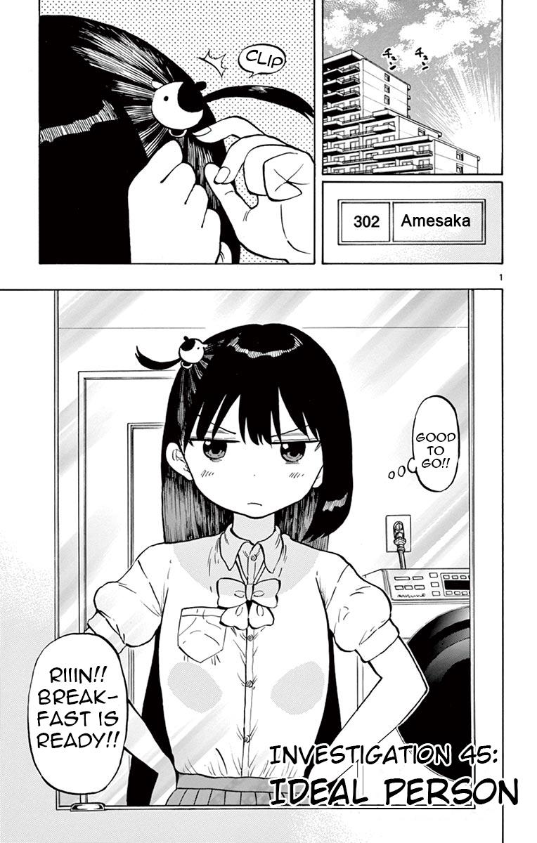 Ponkotsu-chan Kenshouchuu Chapter 45 1
