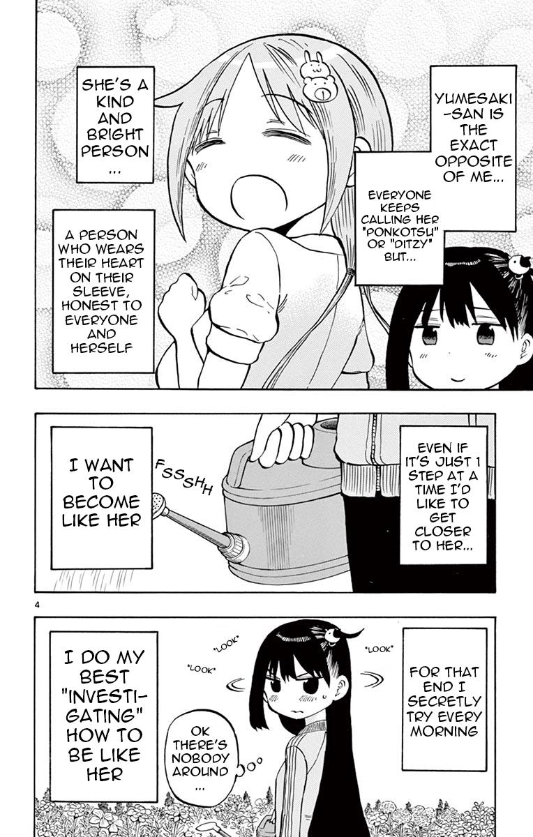 Ponkotsu-chan Kenshouchuu Chapter 45 4