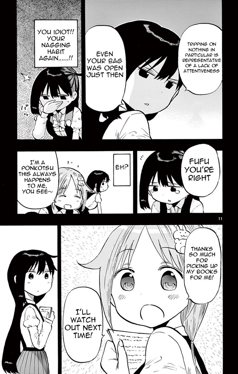 Ponkotsu-chan Kenshouchuu Chapter 45 11