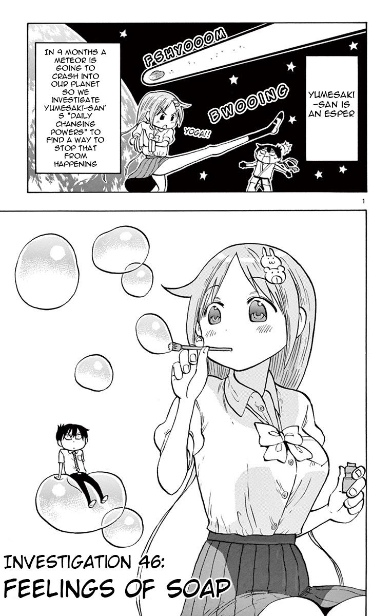 Ponkotsu-chan Kenshouchuu Chapter 46 1