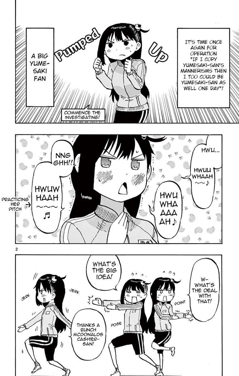 Ponkotsu-chan Kenshouchuu Chapter 47 2