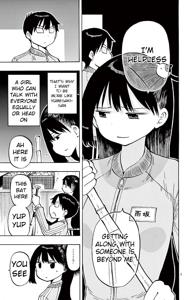 Ponkotsu-chan Kenshouchuu Chapter 47 7