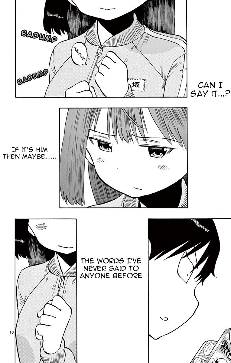 Ponkotsu-chan Kenshouchuu Chapter 51 10