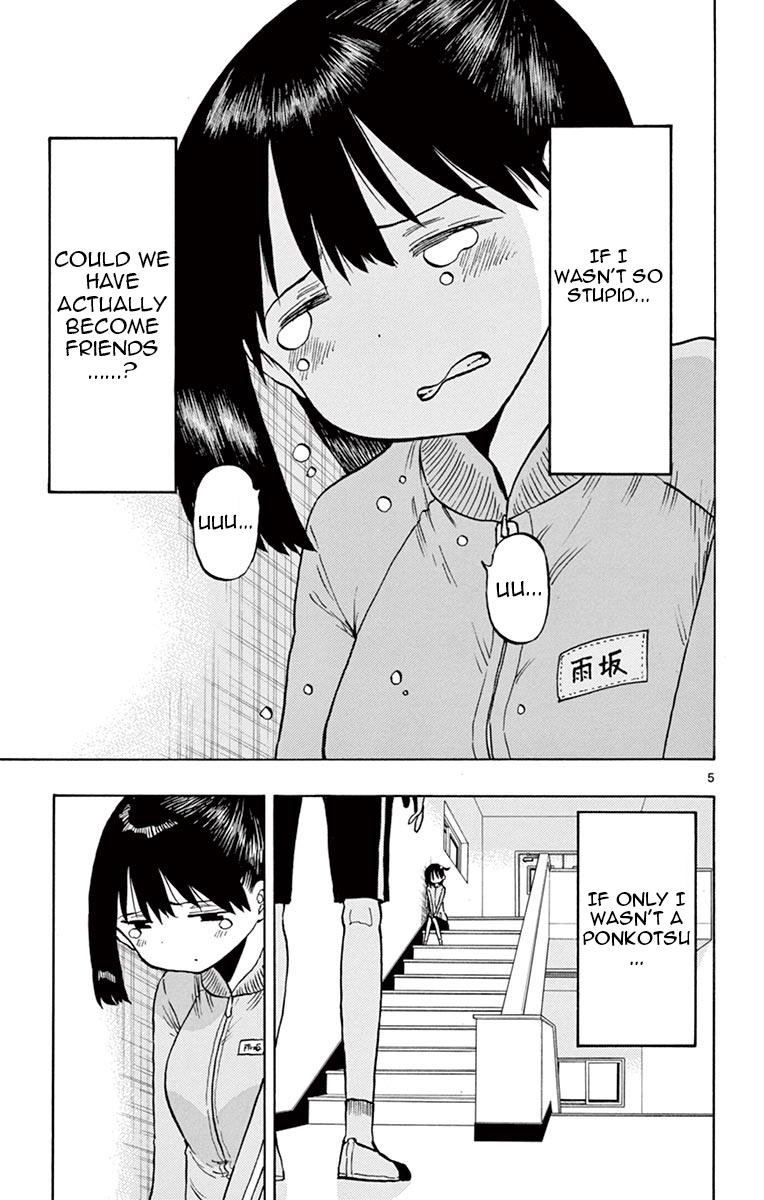 Ponkotsu-chan Kenshouchuu Chapter 52 5