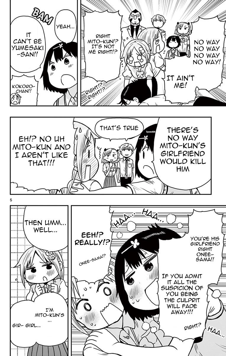 Ponkotsu-chan Kenshouchuu Chapter 53.5 5