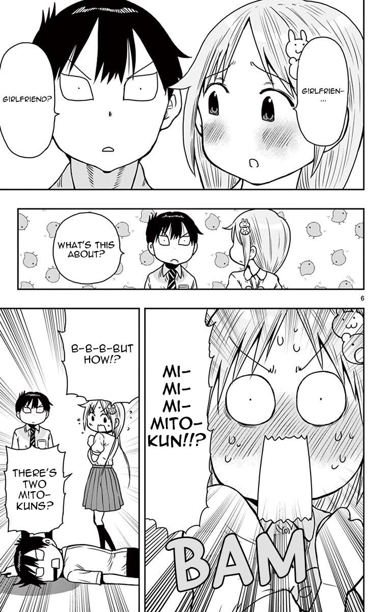 Ponkotsu-chan Kenshouchuu Chapter 53.5 6