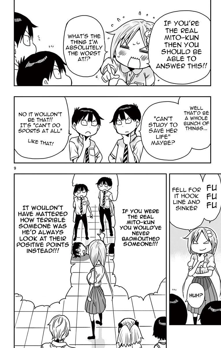 Ponkotsu-chan Kenshouchuu Chapter 53.5 9
