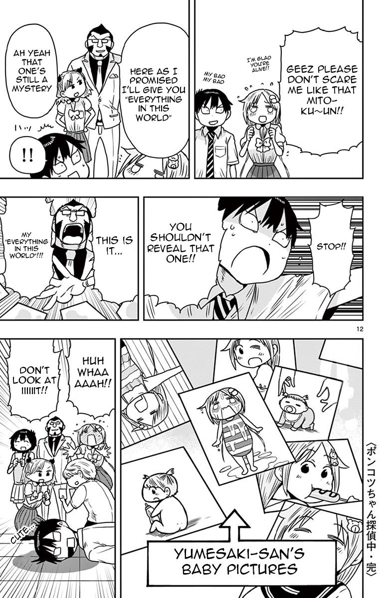 Ponkotsu-chan Kenshouchuu Chapter 53.5 12