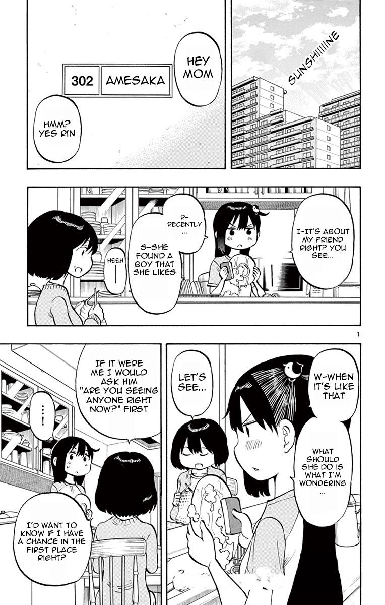 Ponkotsu-chan Kenshouchuu Chapter 56 1