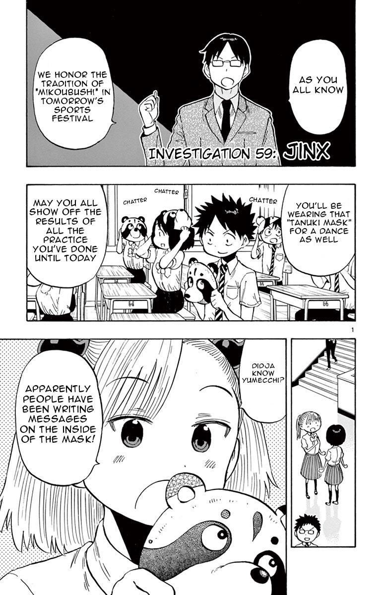 Ponkotsu-chan Kenshouchuu Chapter 59 1